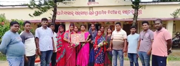 PRADHAN SIKHYATRI NKU SAMBARDHANA