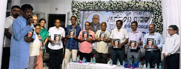 PREMANANDA DAS NKA SRADHANJALI SABHA PREMANANDA DAS NKA SRADHANJALI SABHA