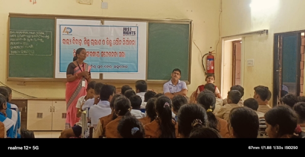 ସଚେତନତା କାର୍ଯ୍ୟକ୍ରମ ସଚେତନତା କାର୍ଯ୍ୟକ୍ରମ