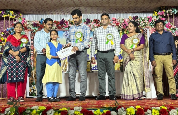 ପଥରଚେପା ଓଏଭିରେ ଜିଲ୍ଲାସ୍ତରୀୟ ପ୍ରତିଷ୍ଠା ଦିବସ ପାଳିତ ପଥରଚେପା ଓଏଭିରେ ଜିଲ୍ଲାସ୍ତରୀୟ ପ୍ରତିଷ୍ଠା ଦିବସ ପାଳିତ