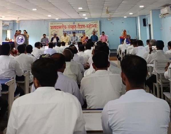 ପଥରଚେପା ଓଏଭିରେ ଜିଲ୍ଲାସ୍ତରୀୟ ପ୍ରତିଷ୍ଠା ଦିବସ ପାଳିତ ପଥରଚେପା ଓଏଭିରେ ଜିଲ୍ଲାସ୍ତରୀୟ ପ୍ରତିଷ୍ଠା ଦିବସ ପାଳିତ