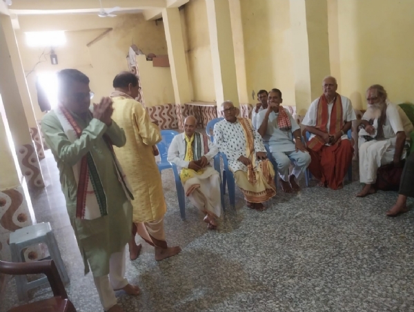 ଜିଲ୍ଲା ବ୍ରାହ୍ମଣ ମହାସଭା ଦ୍ୱାରା ବାମନ ଜୟନ୍ତୀ ପାଳିତ ଜିଲ୍ଲା ବ୍ରାହ୍ମଣ ମହାସଭା ଦ୍ୱାରା ବାମନ ଜୟନ୍ତୀ ପାଳିତ