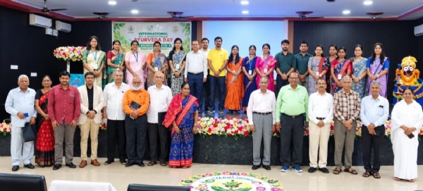 ୧୧ତମ ଆୟୁର୍ବେଦ ଦିବସ ପାଳିତ ୧୧ତମ ଆୟୁର୍ବେଦ ଦିବସ ପାଳିତ