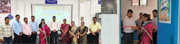 KENDRIYA VIDYALAYA BAITHAK KENDRIYA VIDYALAYA BAITHAK
