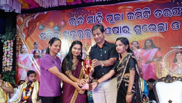 ଗୋପାଳପୁରରେ ଖୁଦୁରୁକୁଣୀ ଓଷା ଧୂମଧାମ୍ରେ ପାଳିତ : ସେଲିବ୍ରେଟିଙ୍କୁ ଦେଖି ଦର୍ଶକ ବିଭୋର ଗୋପାଳପୁରରେ ଖୁଦୁରୁକୁଣୀ ଓଷା ଧୂମଧାମ୍ରେ ପାଳିତ : ସେଲିବ୍ରେଟିଙ୍କୁ ଦେଖି ଦର୍ଶକ ବିଭୋର