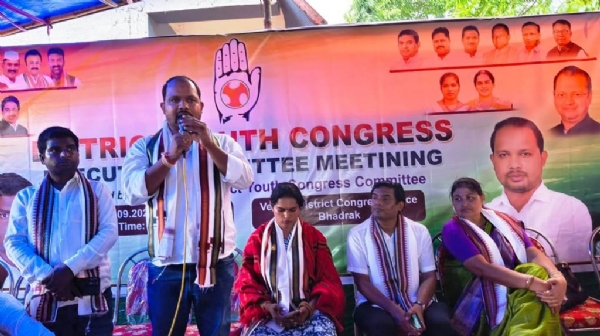YOUTH CONGRESS MEETING AT BHADRAK YOUTH CONGRESS MEETING AT BHADRAK