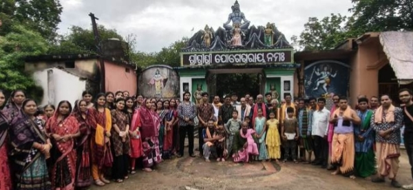 ଯୋଗୀସର୍ଡାରେ ସାମୁହିକ ନୂଆଁଖାଇ ପାଳନ ଯୋଗୀସର୍ଡାରେ ସାମୁହିକ ନୂଆଁଖାଇ ପାଳନ