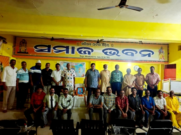 Shraddhanjali sabha khariar