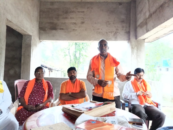 BJP krushak morcha meeting BJP krushak morcha meeting