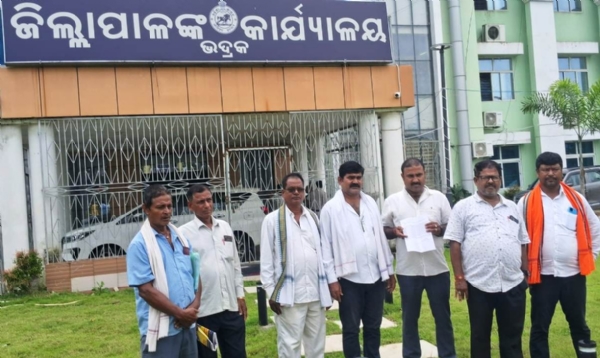 FOUR PANCHAYATBASI ZILLA PRASASAN DWARASTA FOUR PANCHAYATBASI ZILLA PRASASAN DWARASTA