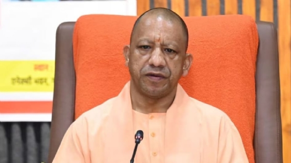 मुख्यमंत्री योगी आदित्यनाथ का छायाचित्र