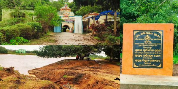ଉପେକ୍ଷିତ ଧାମନଗରର ପବିତ୍ର ଉତରବାହିନୀ ଘାଟ, କାଦୁଅ-ଖସଡ଼ାରେ ଚାଲିଛି ପିଣ୍ଡଦାନ ଓ ଶବଦାହ, ମନ୍ତ୍ରୀଙ୍କ ପ୍ରତିଶ୍ରୁତି ପାଣିର ଗାର