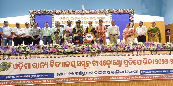 ରାଜ୍ୟସ୍ତରୀୟ ତାଇକୋଣ୍ଡୋ ପ୍ରତିଯୋଗିତା ଉଦଯାପିତ , ୩୦ ଜିଲ୍ଲାରୁ ୪୦୦ ଖେଳାଳିଙ୍କ ଯୋଗଦାନ - ପୁରୀ, ଗଞ୍ଜାମ ଓ ଯାଜପୁର ଦଳର ଚମକପ୍ରଦ ପ୍ରଦର୍ଶନ