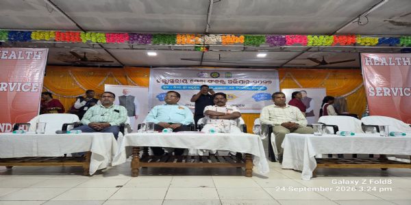 ସେବା ମନୋଭାବ ସହ ସୃଜନଶୀଳତାର ପ୍ରକାଶ ,ଜିଲ୍ଲାସ୍ତରୀୟ ସେବା ସଂକଳ୍ପ ଅଭିଯାନ-୨୦୨୬ ଅନୁଷ୍ଠିତ