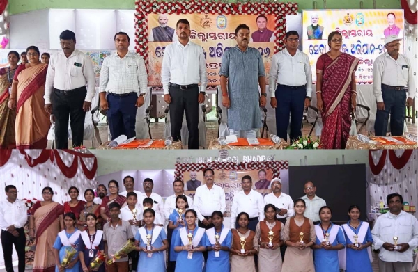 ZILLASTARIYA SEBA SANKALPA ABHIJAN ZILLASTARIYA SEBA SANKALPA ABHIJAN