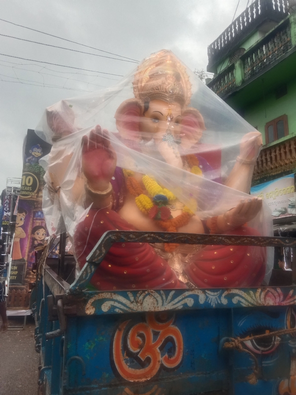 ଗଣେଶ ମେଢ଼ ଗଣେଶ ମେଢ଼