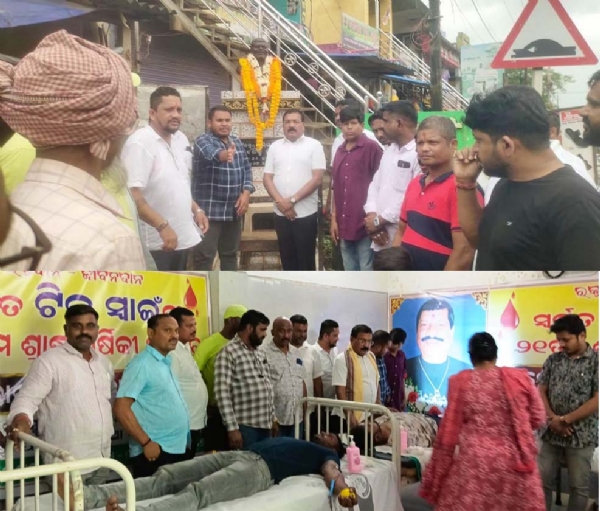 TIKU SWAIN SRADHABARSIK BLOOD DONATION TIKU SWAIN SRADHABARSIK BLOOD DONATION