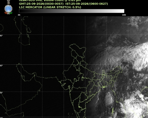भारत मौसम विज्ञान विभाग ने उपग्रह से प्राप्त तड़ित पूर्वानुमान जारी किया है। भारत मौसम विज्ञान विभाग ने उपग्रह से प्राप्त तड़ित पूर्वानुमान जारी किया है।
