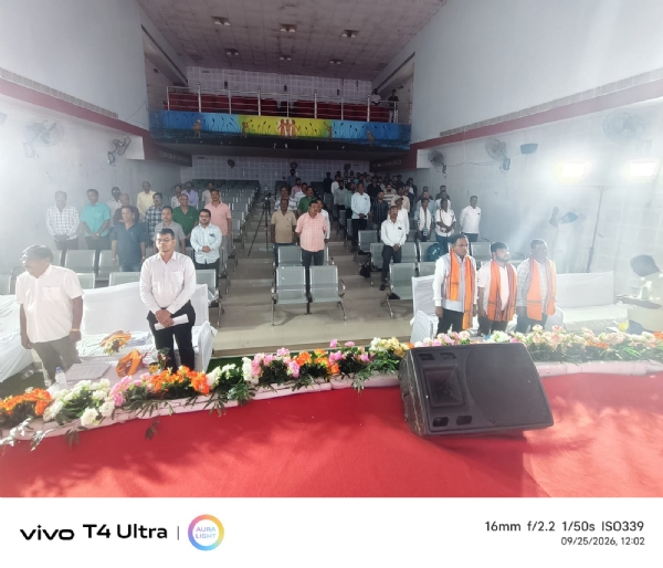ମାଲକାନଗିରିରେ ସମ୍ବନ୍ଧ ସମବାୟ ସଦସ୍ୟତା ମହା ଅଭିଯାନର ଜିଲ୍ଲାସ୍ତରୀୟ ଶୁଭାରମ୍ଭ ମାଲକାନଗିରିରେ ସମ୍ବନ୍ଧ ସମବାୟ ସଦସ୍ୟତା ମହା ଅଭିଯାନର ଜିଲ୍ଲାସ୍ତରୀୟ ଶୁଭାରମ୍ଭ
