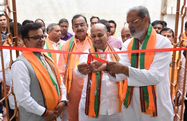 bjp