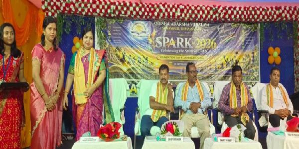 ଓଡ଼ିଶା ଆଦର୍ଶ ବିଦ୍ୟାଳୟର ପ୍ରତିଷ୍ଠା ଦିବସ ପାଳିତ