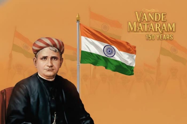 50 years of Vande Mataram song 50 years of Vande Mataram song