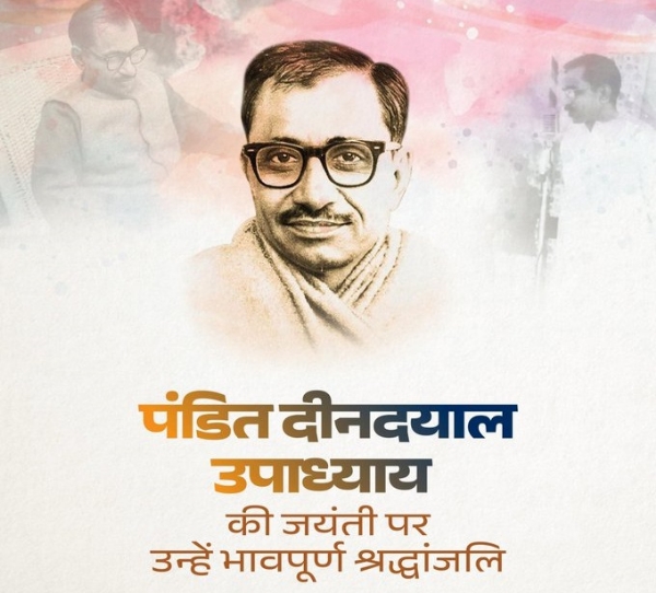 प्रतीकात्मक प्रतीकात्मक