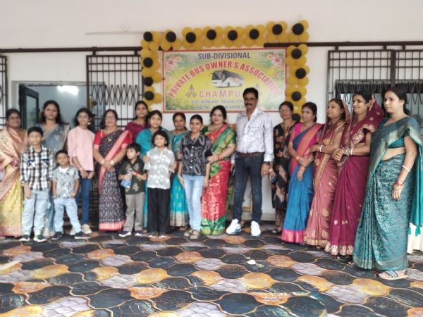 Bandhumilan Bandhumilan