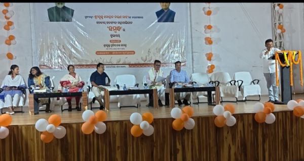 ଭବାନୀପାଟଣା ଠାରେ ସମବାୟ ସଦସ୍ୟତା ମହାଅଭିଯାନ  ସମ୍ବନ୍ଧ  ର ଶୁଭାରମ୍ବ