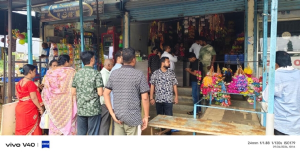 Puja dokan ku sil kala prasasan Puja dokan ku sil kala prasasan
