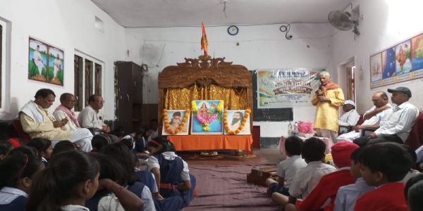ସରସ୍ଵତୀ ଶିଶୁ ବିଦ୍ୟାମନ୍ଦିର ଝୁମ୍ପୁରା ଆନୁକୁଲ୍ୟରେ ସର୍ବଭାରତୀୟ ସ୍ତରରେ ୧୫୦ ତମ ପୂର୍ତ୍ତି ଅବସରରେ ନମାନି ଭାରତମ୍ ବନ୍ଦେ ମାତରମ୍ ଗାନ