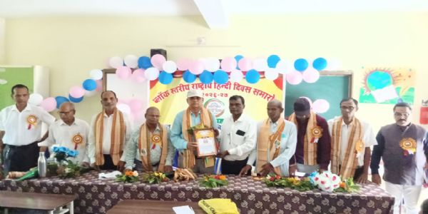 କାଶିପାଳ ପଞ୍ଚାୟତ ହାଇସ୍କୁଲରେ ବ୍ଲକ ସ୍ତରୀୟ ରାଷ୍ଟୀୟ ହିନ୍ଦୀ ଦିବସ ସମାରୋହ
