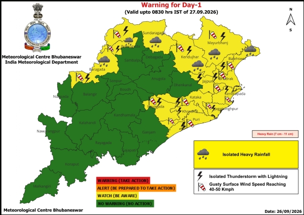 ଭୀଷଣ ବର୍ଷା ସମ୍ଭାବନା : ଆଗାମୀ ୨୪ ଘଂଟା ପାଇଁ ୬ ଜିଲ୍ଲାକୁ ୟେଲୋ ୱାର୍ଣ୍ଣିଂ ଭୀଷଣ ବର୍ଷା ସମ୍ଭାବନା : ଆଗାମୀ ୨୪ ଘଂଟା ପାଇଁ ୬ ଜିଲ୍ଲାକୁ ୟେଲୋ ୱାର୍ଣ୍ଣିଂ
