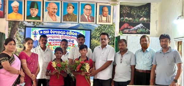 bonth ru 6 jana rajyastariya mananita