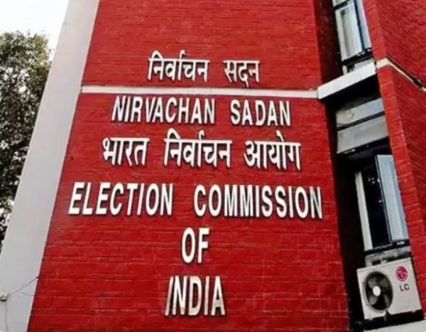 चुनाव आयोग की इमारत का फाइल फोटो चुनाव आयोग की इमारत का फाइल फोटो