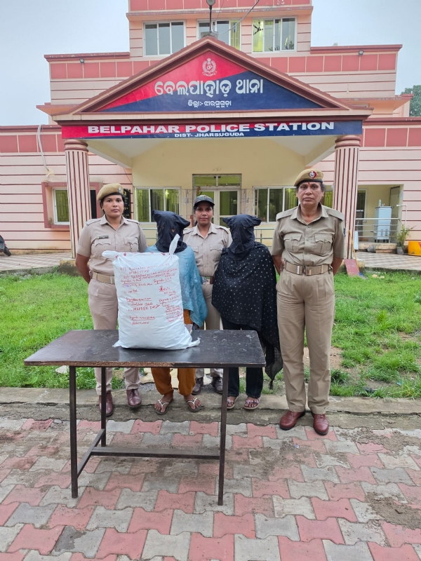 ବେଲପାହାଡ଼ରେ ୧୦.୯୧୮ କେଜି ଗଞ୍ଜେଇ ଜବତ, ୨