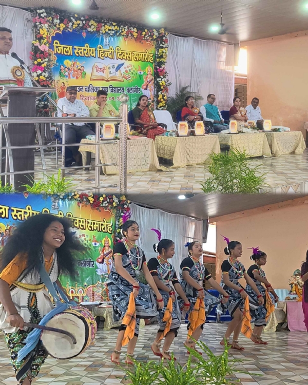 ମହାସମାରୋହରେ ହିନ୍ଦୀ ଦିବସ ପାଳିତ ‘ହିନ୍ଦୀ ହେଉ ହୃଦୟର ଭାଷା’: ମୁଖ୍ୟ ଅତିଥି