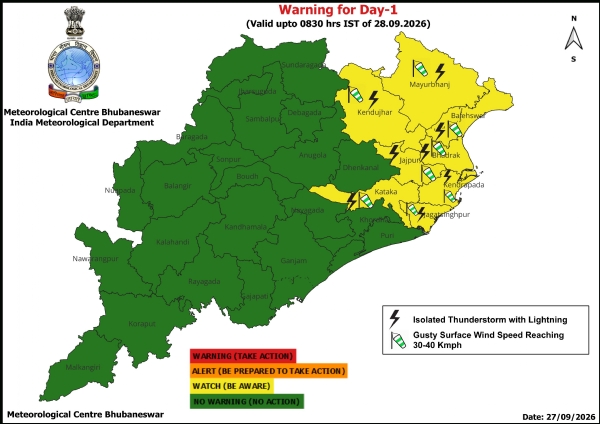 ଆଗାମୀ ୨୪ ଘଂଟା ପାଇଁ ୮ ଜିଲ୍ଲାକୁ ୟେଲୋ ୱାର୍ଣ୍ଣିଂ