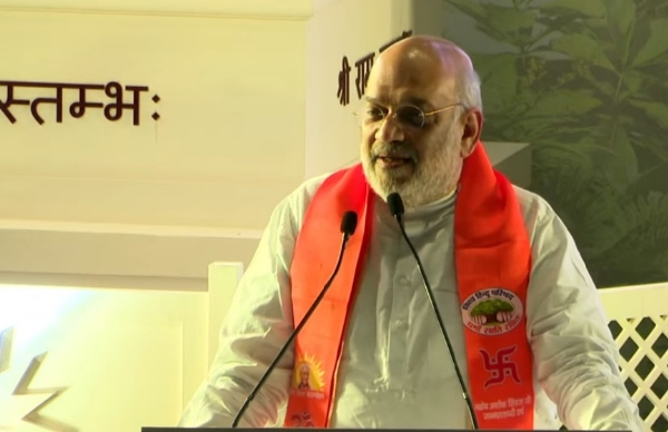 केन्द्रीय गृह मंत्री अमित शाह भारत मंडपम में अशोक सिंघल की जन्मशती समारोह को संबोधित करते हुए।