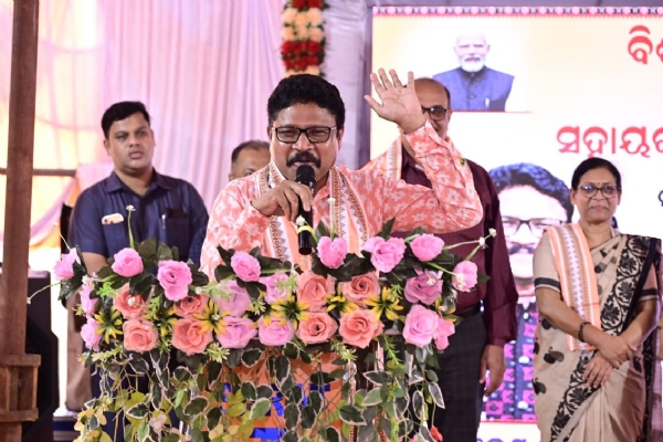 ସେବା ସଂକଳ୍ପ ଅଭିଯାନ’ ଅଧୀନରେ ଭବ୍ୟ ମେଗା ସ୍ୱାସ୍ଥ୍ୟ, ରକ୍ତଦାନ ଓ ସହାୟକ ଉପକରଣ ବଣ୍ଟନ ଶିବିର ଅନୁଷ୍ଠିତ ସେବା ସଂକଳ୍ପ ଅଭିଯାନ’ ଅଧୀନରେ ଭବ୍ୟ ମେଗା ସ୍ୱାସ୍ଥ୍ୟ, ରକ୍ତଦାନ ଓ ସହାୟକ ଉପକରଣ ବଣ୍ଟନ ଶିବିର ଅନୁଷ୍ଠିତ