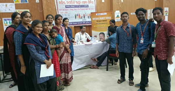 କୁଚିଣ୍ଡା ମହାବିଦ୍ୟାଳୟରେ ‘ନିଶାମୁକ୍ତ ଯୁବା ଓ ବିକଶିତ ଭାରତ’ କାର୍ଯ୍ୟକ୍ରମ