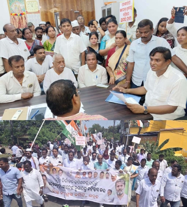 CONGRESS BISALA BIKHYOBHA SAMABESA CONGRESS BISALA BIKHYOBHA SAMABESA