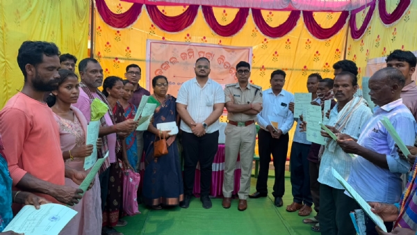 କାଲିମେଳା ପଞ୍ଚାୟତ ସମିତିଠାରେ ସେବା ସେତୁ ଅଭିଯାନ ଓ ଯୁଗ୍ମ ଜନଶୁଣାଣି ଶିବିର ଅନୁଷ୍ଠିତ, ୧୧୩ଟି ଜଙ୍ଗଲ ଜମି ପଟ୍ଟା ବଣ୍ଟନ*