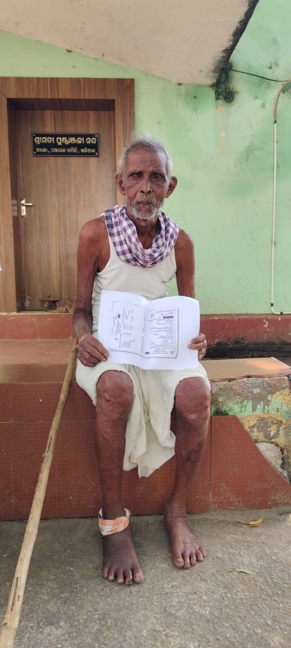 Bhattaru banchit bruddha