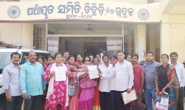 GRAMA SATHI BDO NKU DABIPATRA
