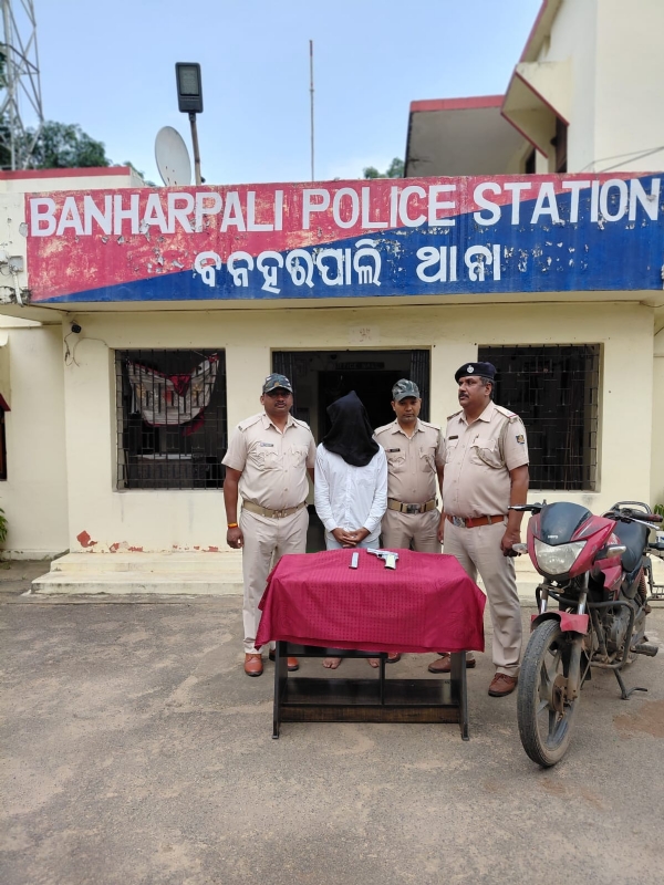 ବନହରପାଲିରେ ଦେଶୀ ବନ୍ଧୁକ ଜବତ