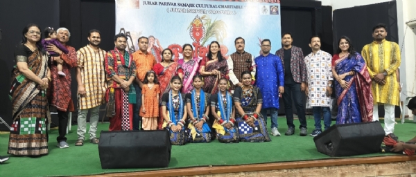 ଗୁଜୁରାଟ ର ବଡୋଦରା ସହର ରେ ପ୍ରବାସୀ ପଶ୍ଚିମ ଓଡିଶା ବାସୀ (ଜୁହାର ପରିବାର ଭଡୋଦରା ର ସଦସ୍ୟ ବୃନ୍ଦ) ଙ୍କ ନୂଆଖାଇ ଭେଟଘାଟ