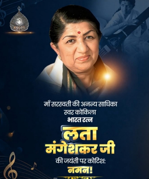 प्रतीकात्मक