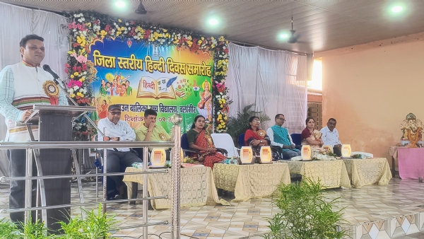 ମହାସମାରୋହରେ ହିନ୍ଦୀ ଦିବସ ପାଳିତ ‘ହିନ୍ଦୀ ହେଉ ହୃଦୟର ଭାଷା’ — ମୁଖ୍ୟ ଅତିଥି