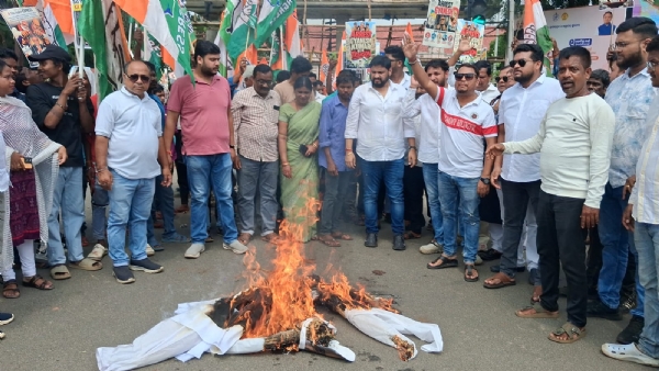 Congress